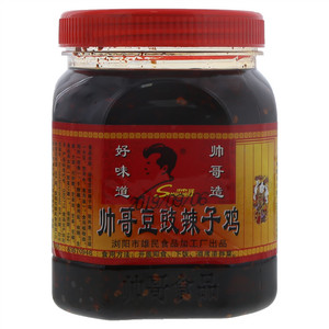 帅哥豆豉辣子鸡