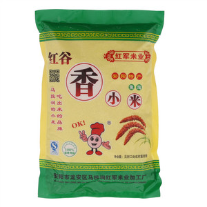 马投涧红谷小米（谷物加工品）