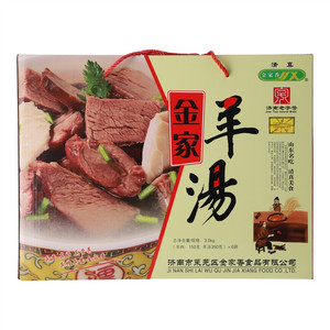 金家香金家羊汤