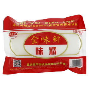 三不加食味鲜味精