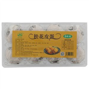 山水华秦松花皮蛋