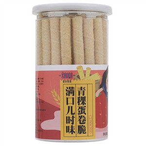 塞奇烘焙草莓味酥皮注芯蛋卷