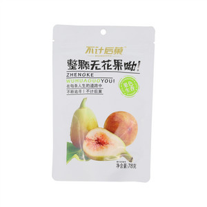 金四方不计后菓无花果果干