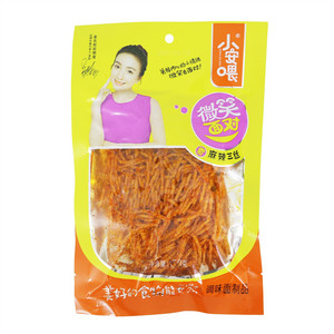 小安喂素麻辣三丝