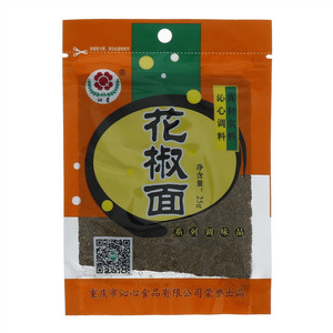 沁星花椒面25g