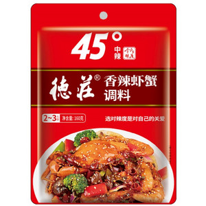 香辣虾蟹调料（45°）
