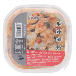 知味渔家麻辣鲜蛤
