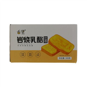 舌里岩烧乳酪吐司