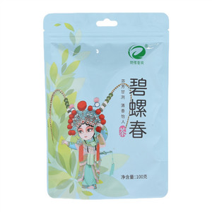 明辉香映碧螺春茶