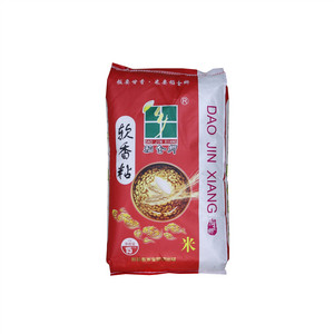 软香粘米