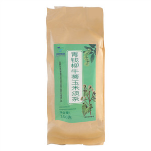 青钱柳牛蒡玉米须茶