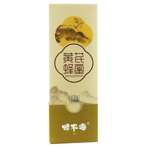 蜂本道黄芪蜂蜜