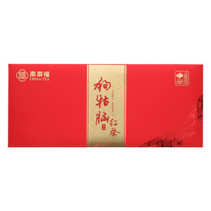 南屏福狗牯脑特级红茶
