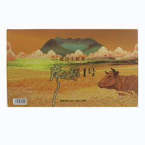 延边上好米彦之稻1号