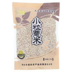 清田小粒薏米