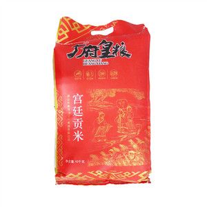 广府皇粮宫廷贡米