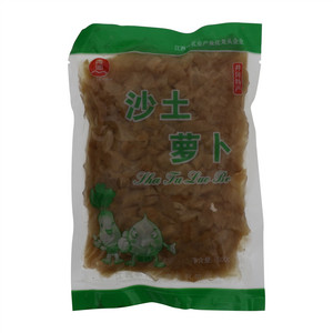 青池沙土萝卜