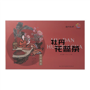韵州牡丹牡丹花蕊茶