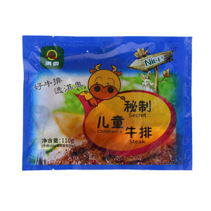 淇奥秘制儿童牛排