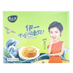 香之派蒜蓉扇贝