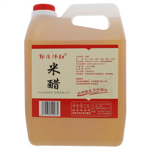 郭庄伟红米醋