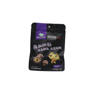 香菇脆（椒盐味）