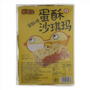 米老头蛋酥味沙琪玛
