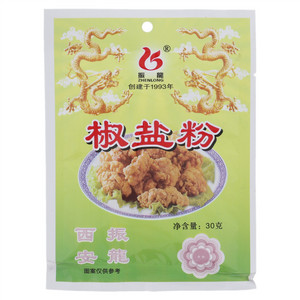 振龍椒盐粉