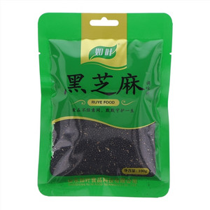 如叶黑芝麻