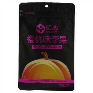 亿心樱桃味李果