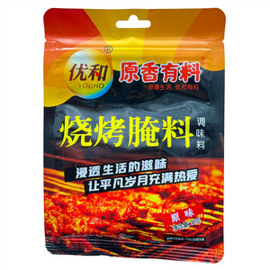 优和原香有料原味烧烤腌料