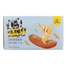 宠物零食香肠鲜肉+胡萝卜口味