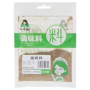 真心黄桃罐头