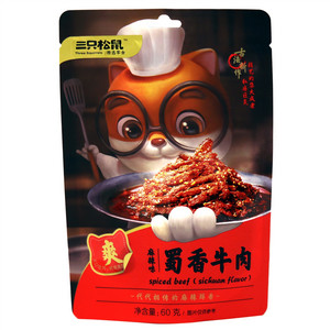 三只松鼠麻辣味蜀香牛肉
