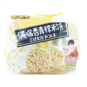 满嘴香青稞米饼 芝麻味