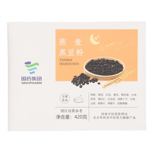 燕麦黑豆粉