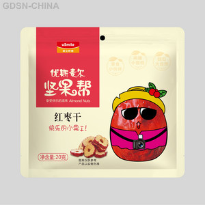 优斯麦尔坚果帮红枣干