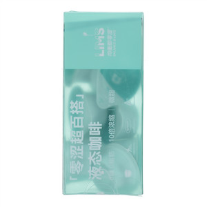 零涩超百搭液态咖啡（微甜型）