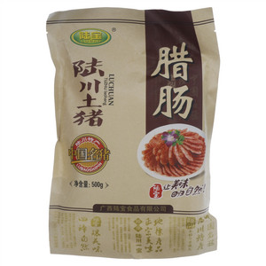 陆宝牌陆川土猪腊肠（猪肠衣）
