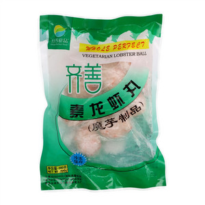 齐善食品魔芋制品素龙虾丸