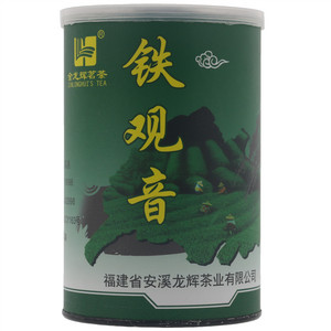 凯鹰八角调味料