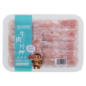 优品享牛肉片