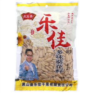 欢益香乐佳炒货多味葵花籽