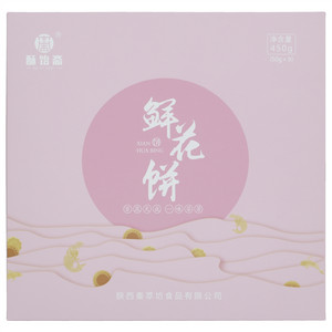 酥饴斋鲜花饼