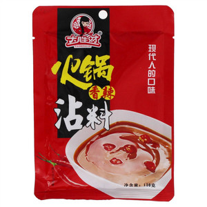 大胜财香辣火锅汤料
