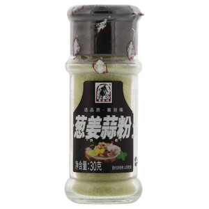 30克 葱姜蒜粉