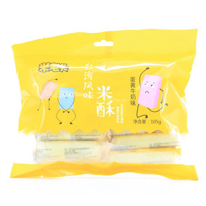 米老头台湾风味米酥（蛋黄牛奶味）