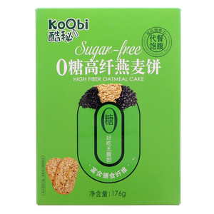 酷秘0糖高纤燕麦饼