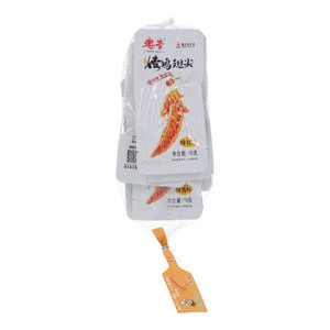 老李蜂蜜味烤鸡翅尖