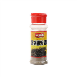 家道福黑胡椒粉调味料